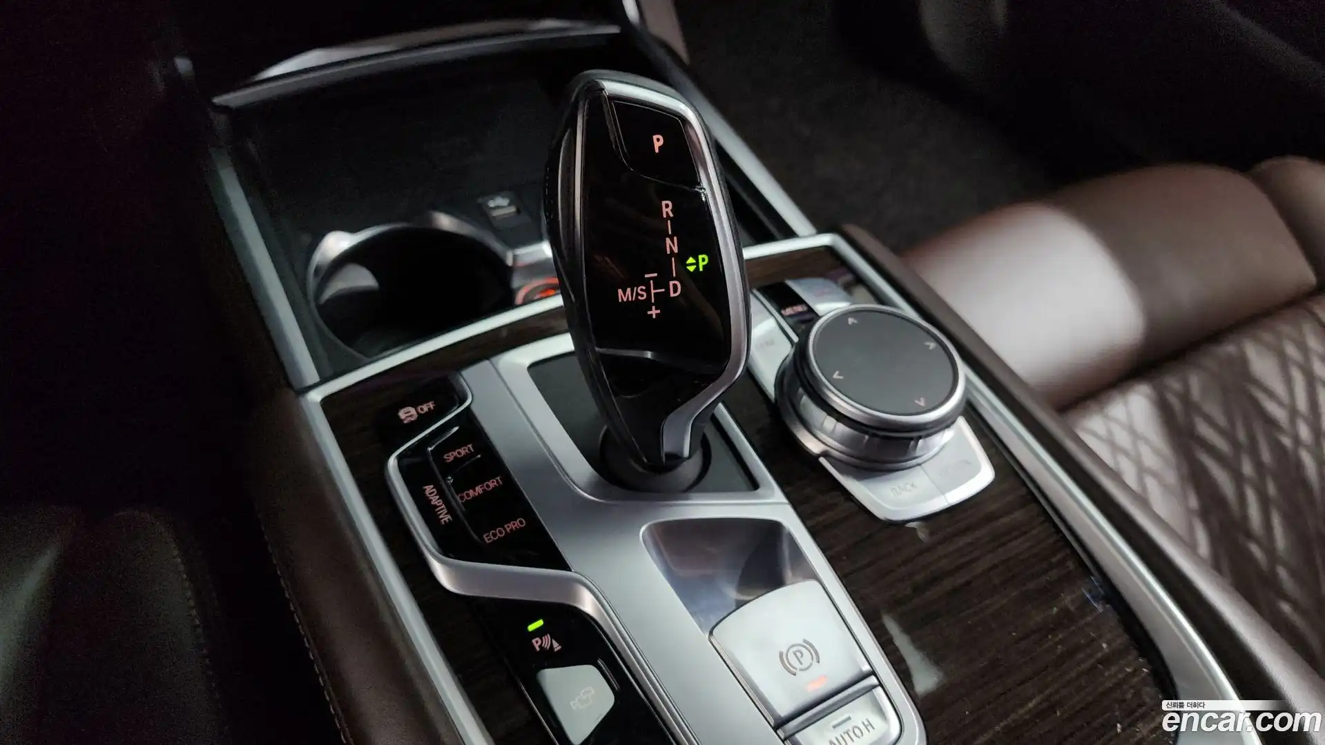 7-Series BMW 2020.8-INNER-009