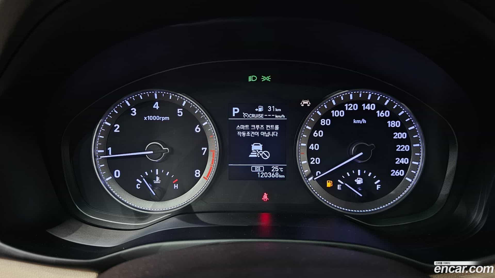 Grandeur Hyundai 2017.8-INNER-008