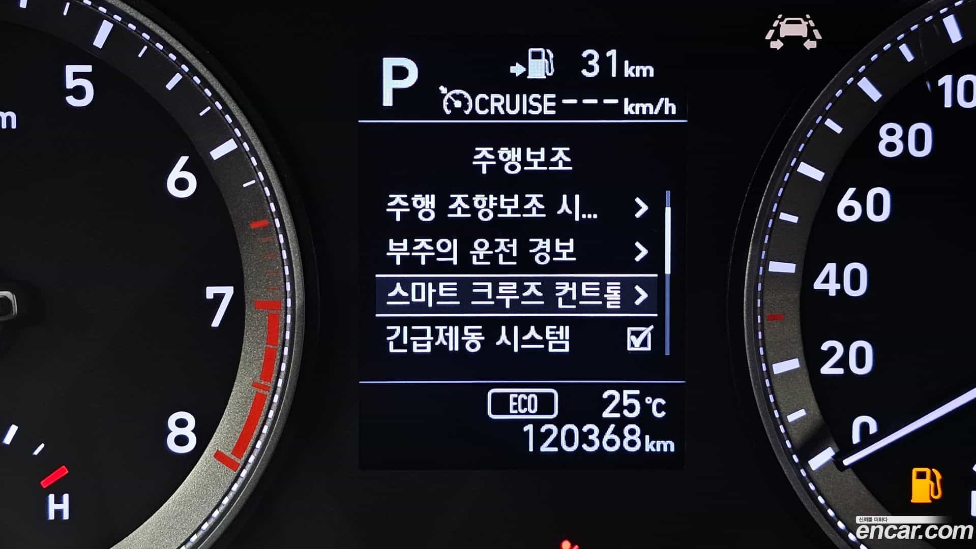 Grandeur Hyundai 2017.8-OPTION-041