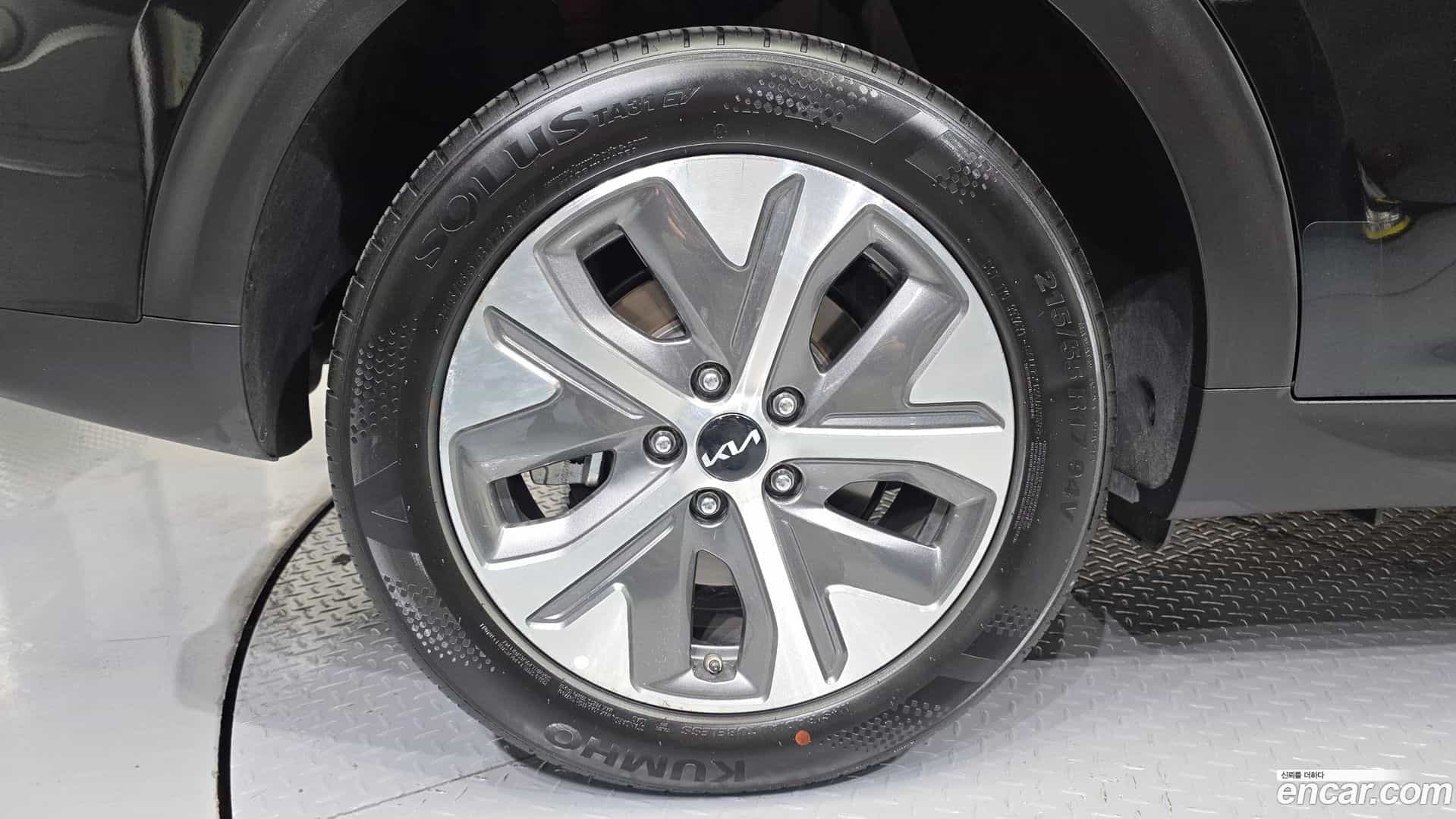 Niro Kia 2023.3-OUTER-005