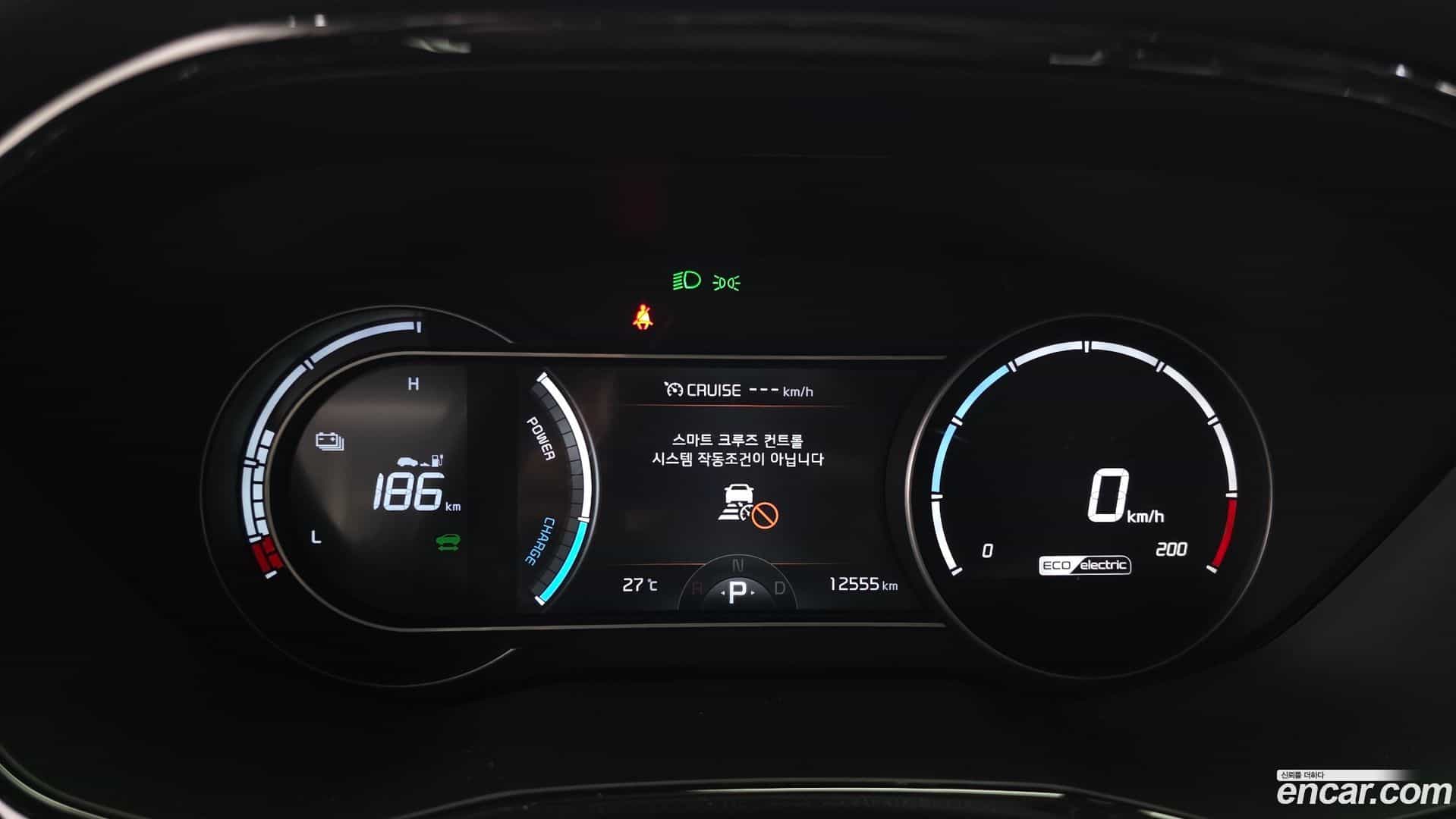 Niro Kia 2023.3-INNER-008