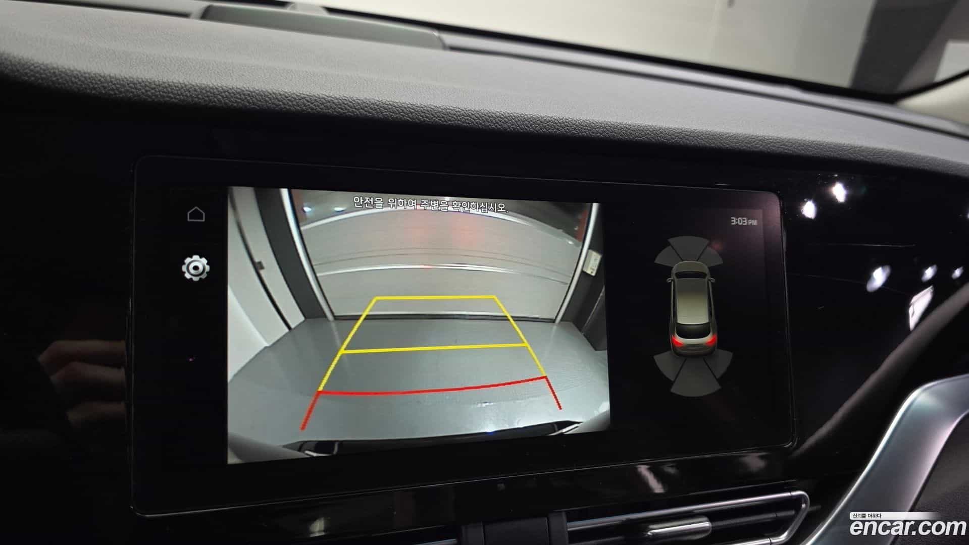 Niro Kia 2023.3-OPTION-019