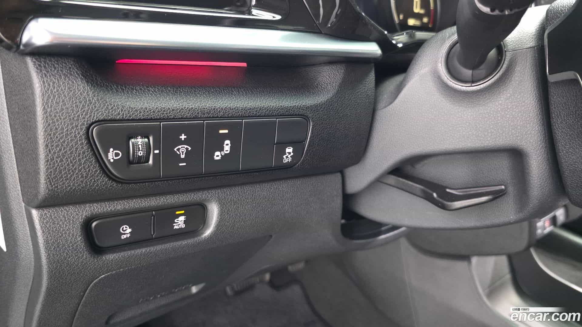 Niro Kia 2023.3-OPTION-040