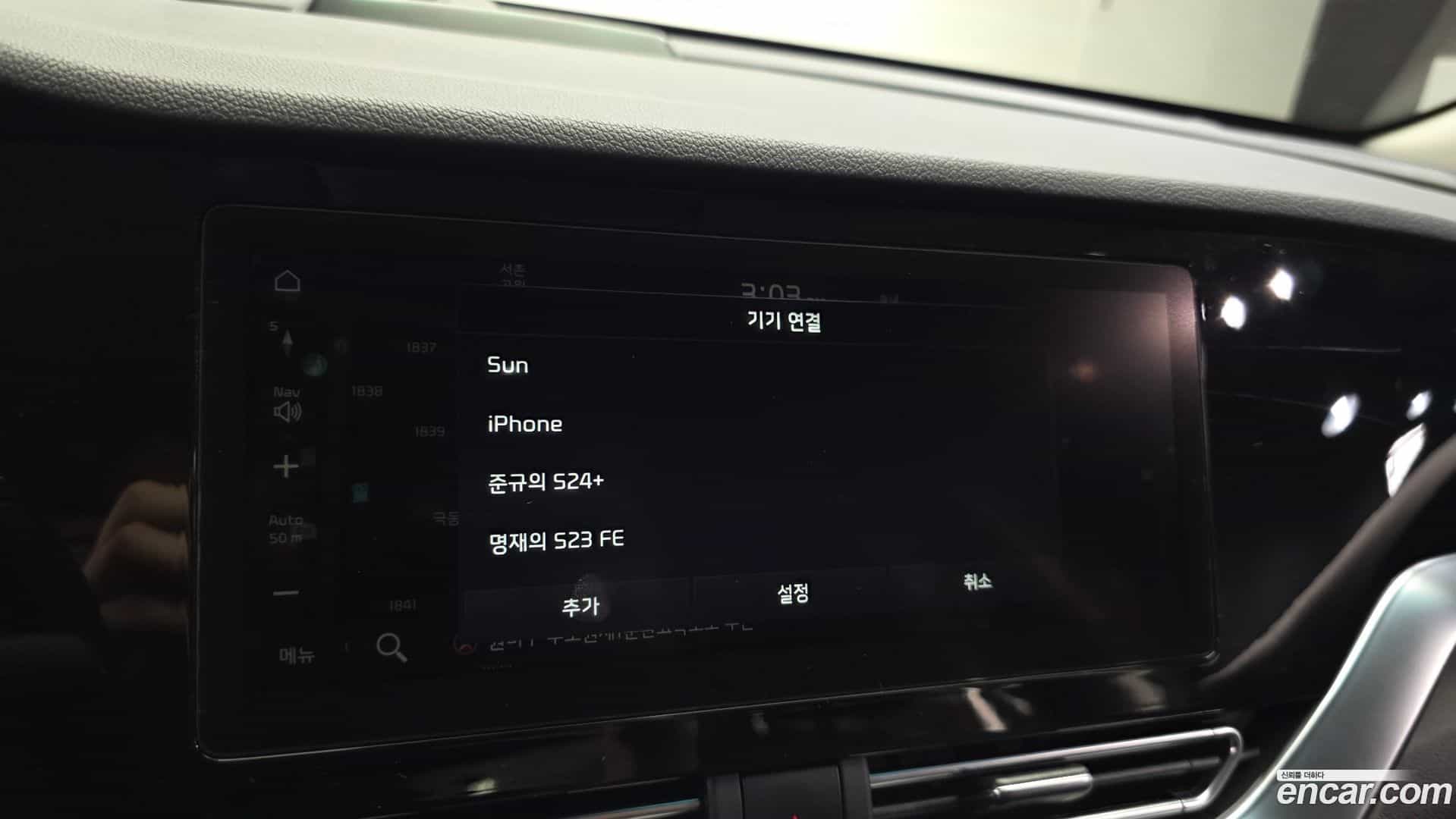 Niro Kia 2023.3-OPTION-042