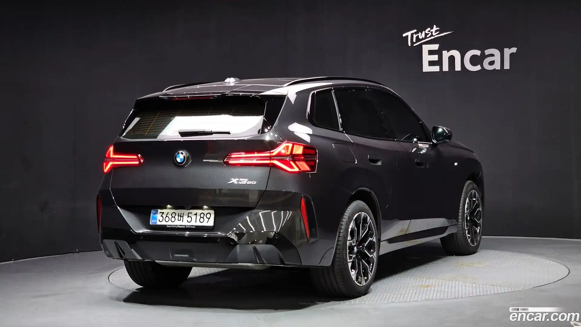 X3 BMW 2025.6-OUTER-002