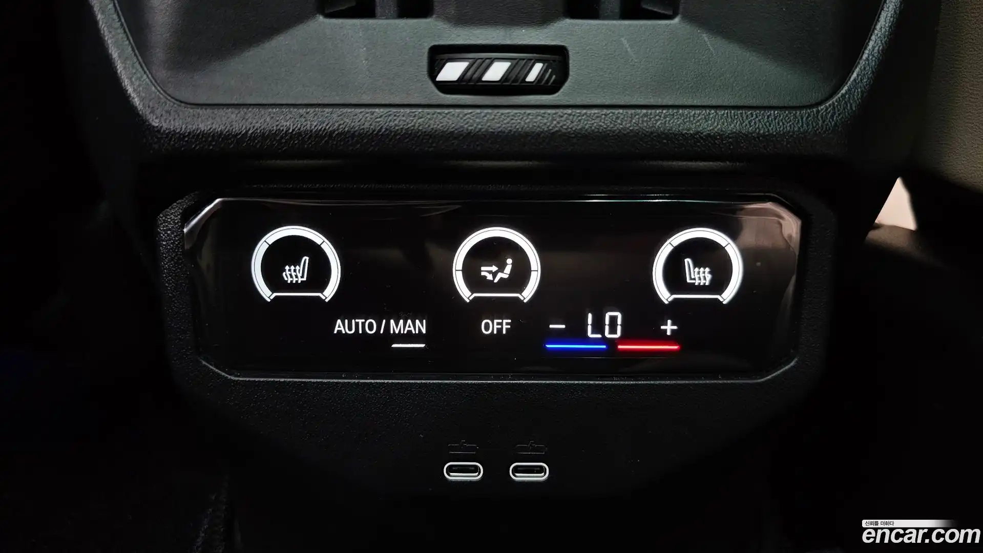 X3 BMW 2025.6-OPTION-016