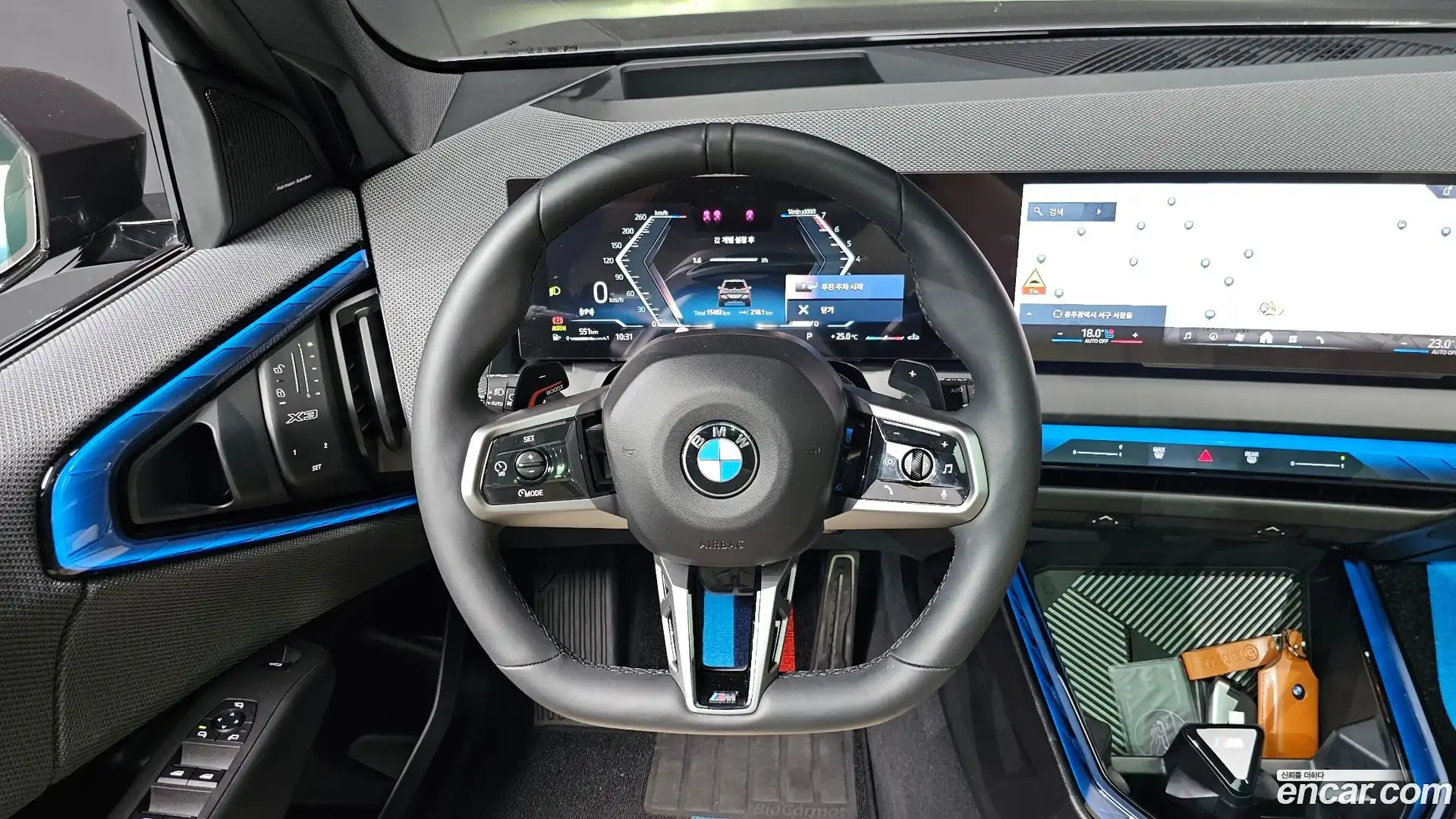 X3 BMW 2025.6-OPTION-017