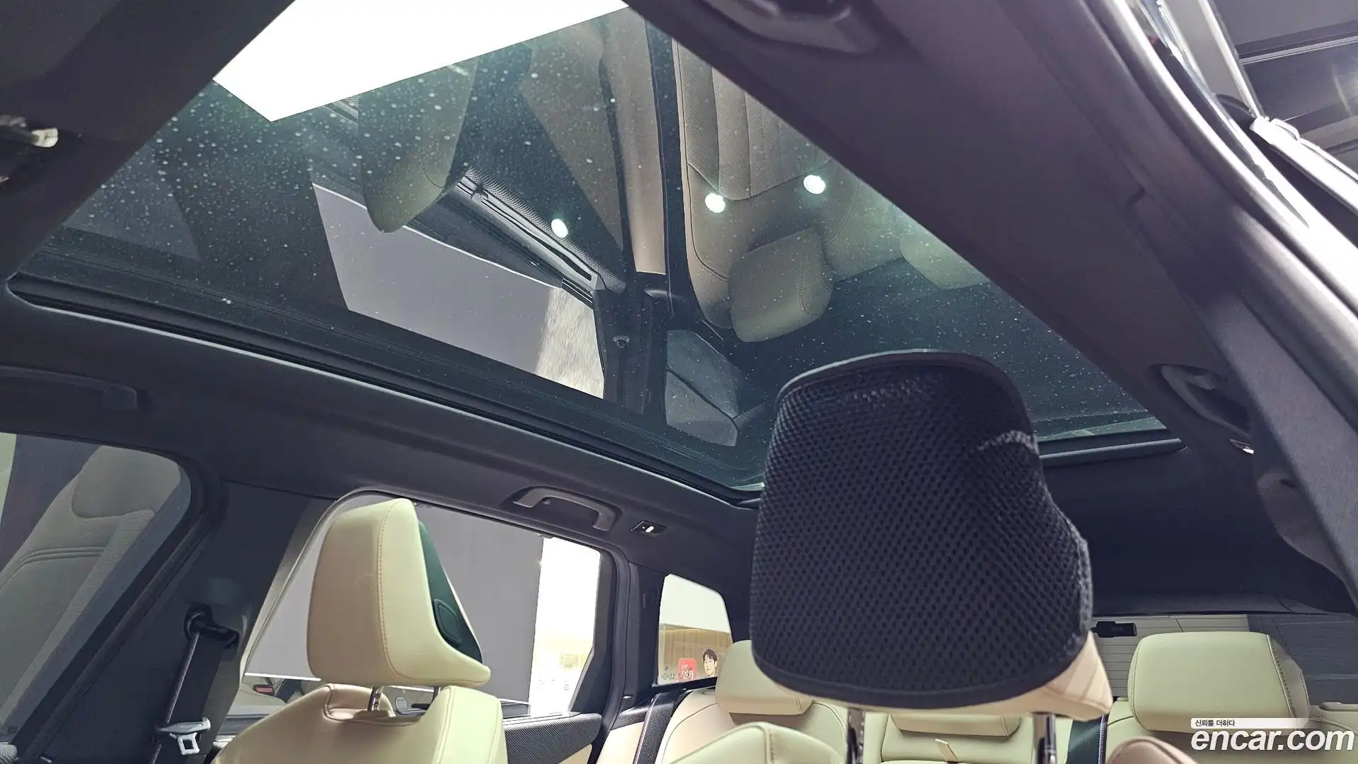 X3 BMW 2025.6-OPTION-022