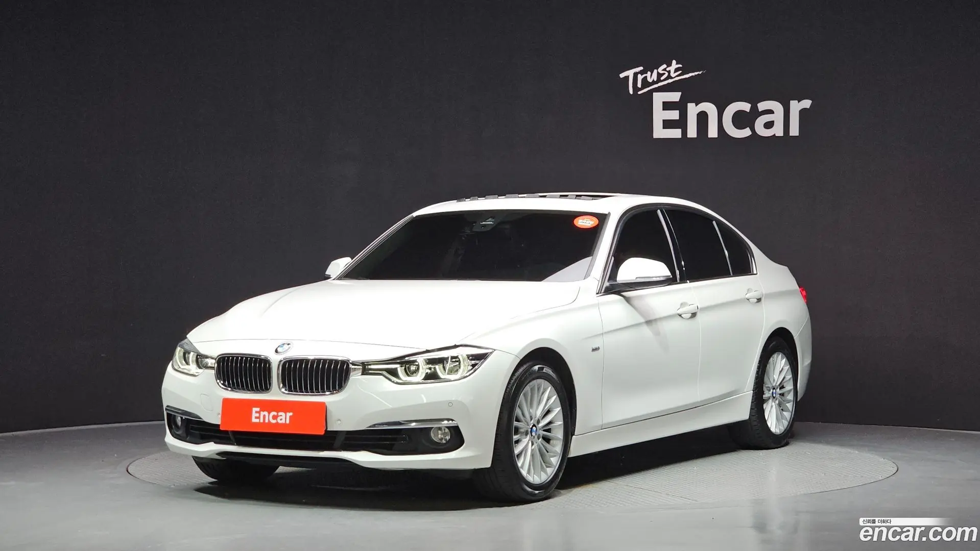 Main__Slider__Photo:3-Series BMW 2016.5-0