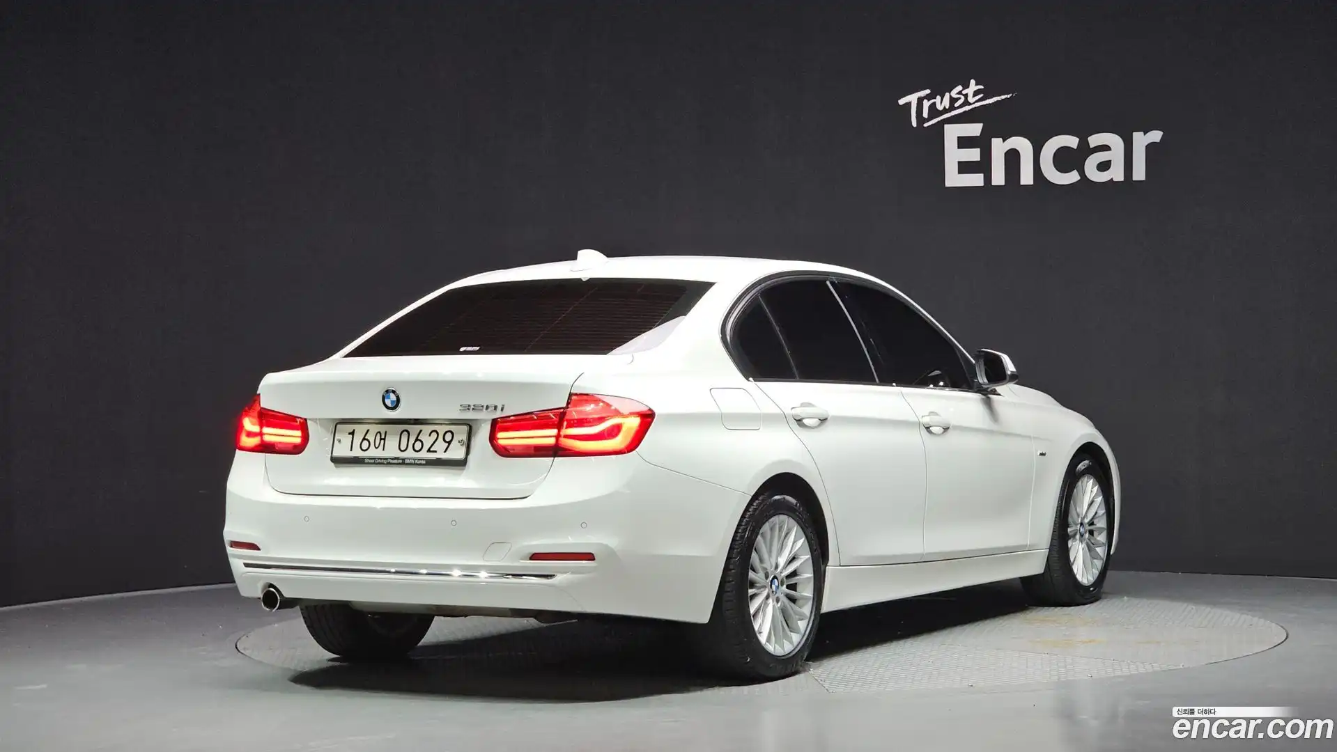 3-Series BMW 2016.5-OUTER-002