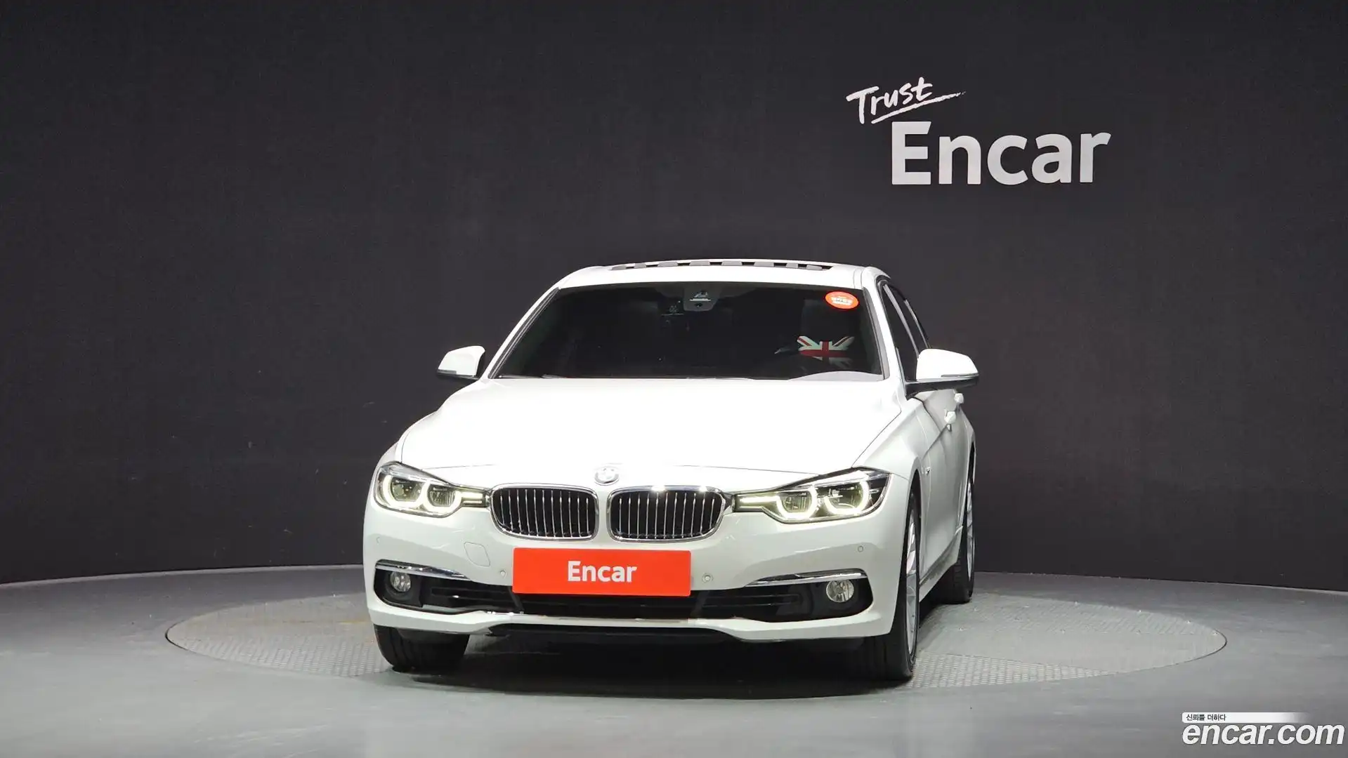 3-Series BMW 2016.5-OUTER-003