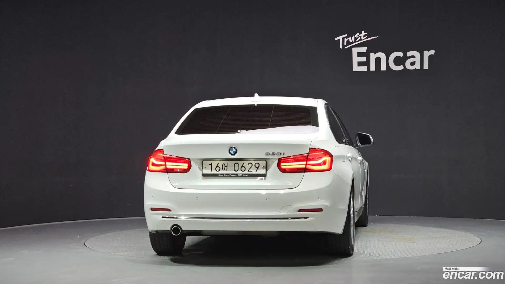 3-Series BMW 2016.5-OUTER-004