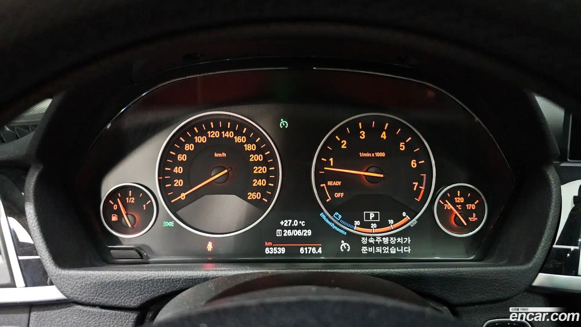 3-Series BMW 2016.5-INNER-008
