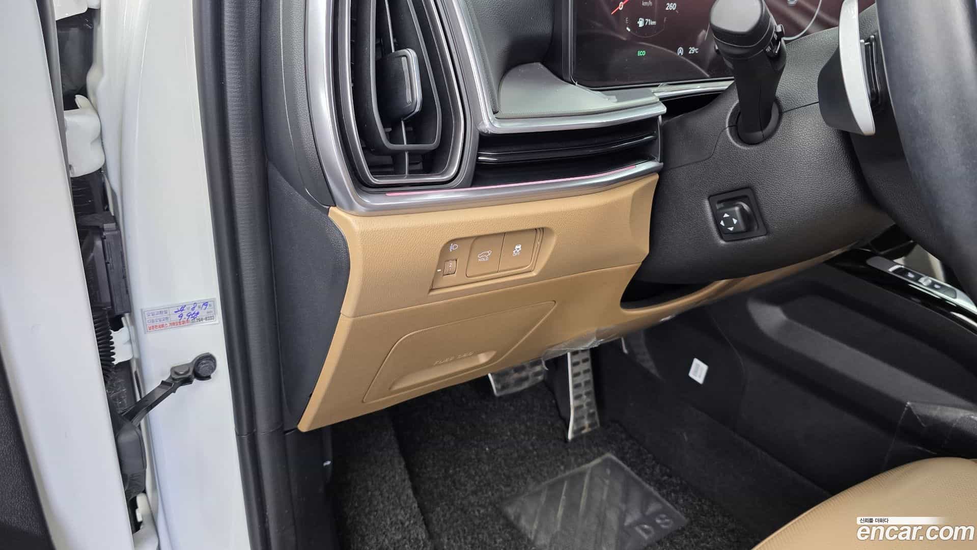 Sorento Kia 2023.8-OPTION-041