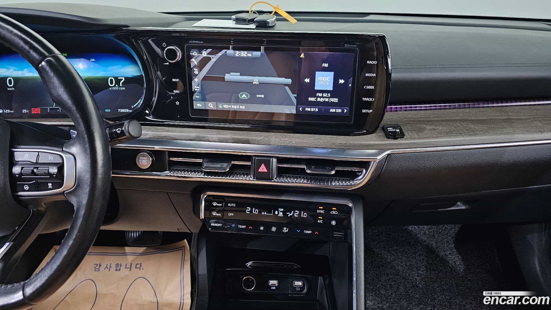 K5 Kia 2021.6-OPTION-017