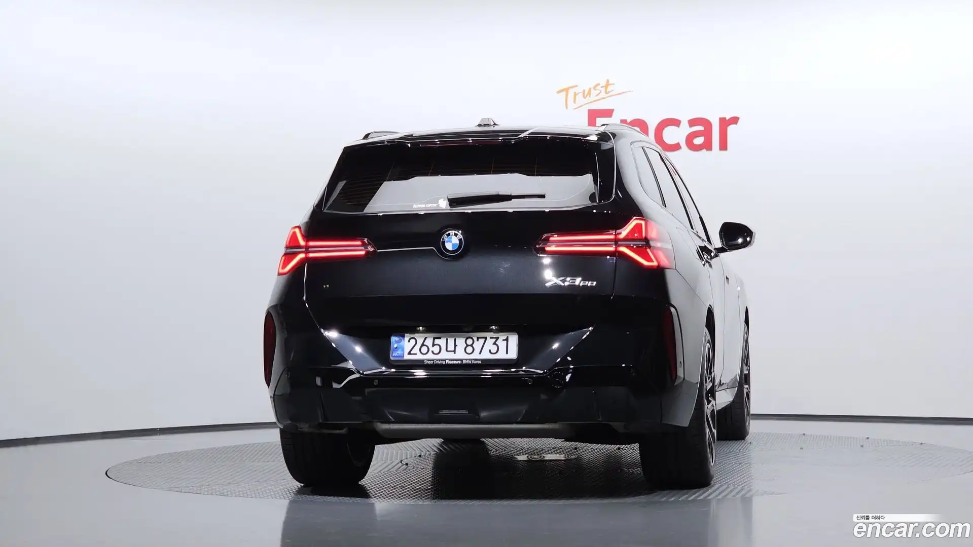 X3 BMW 2025.0-OUTER-004