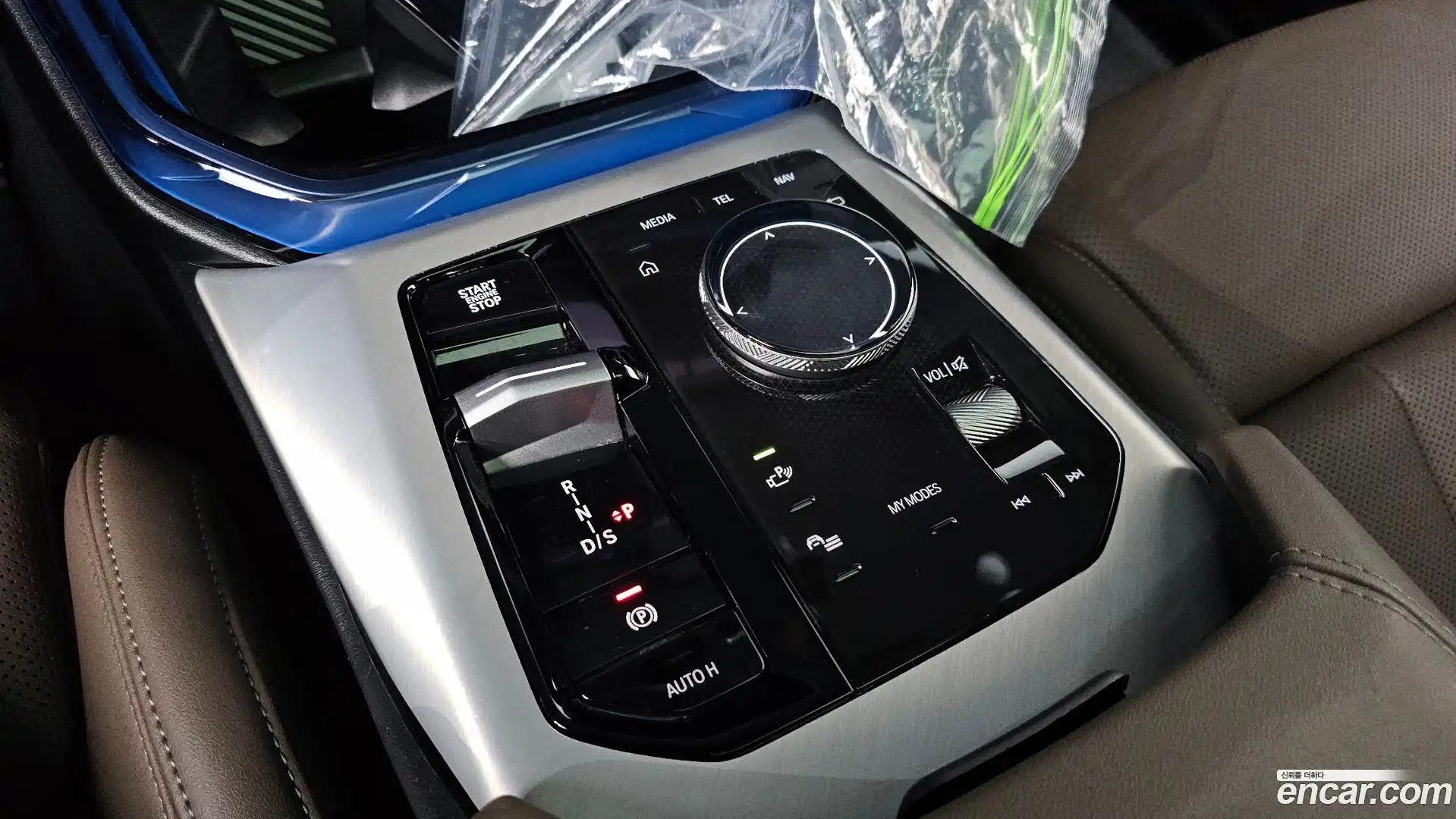 X3 BMW 2025.0-INNER-009