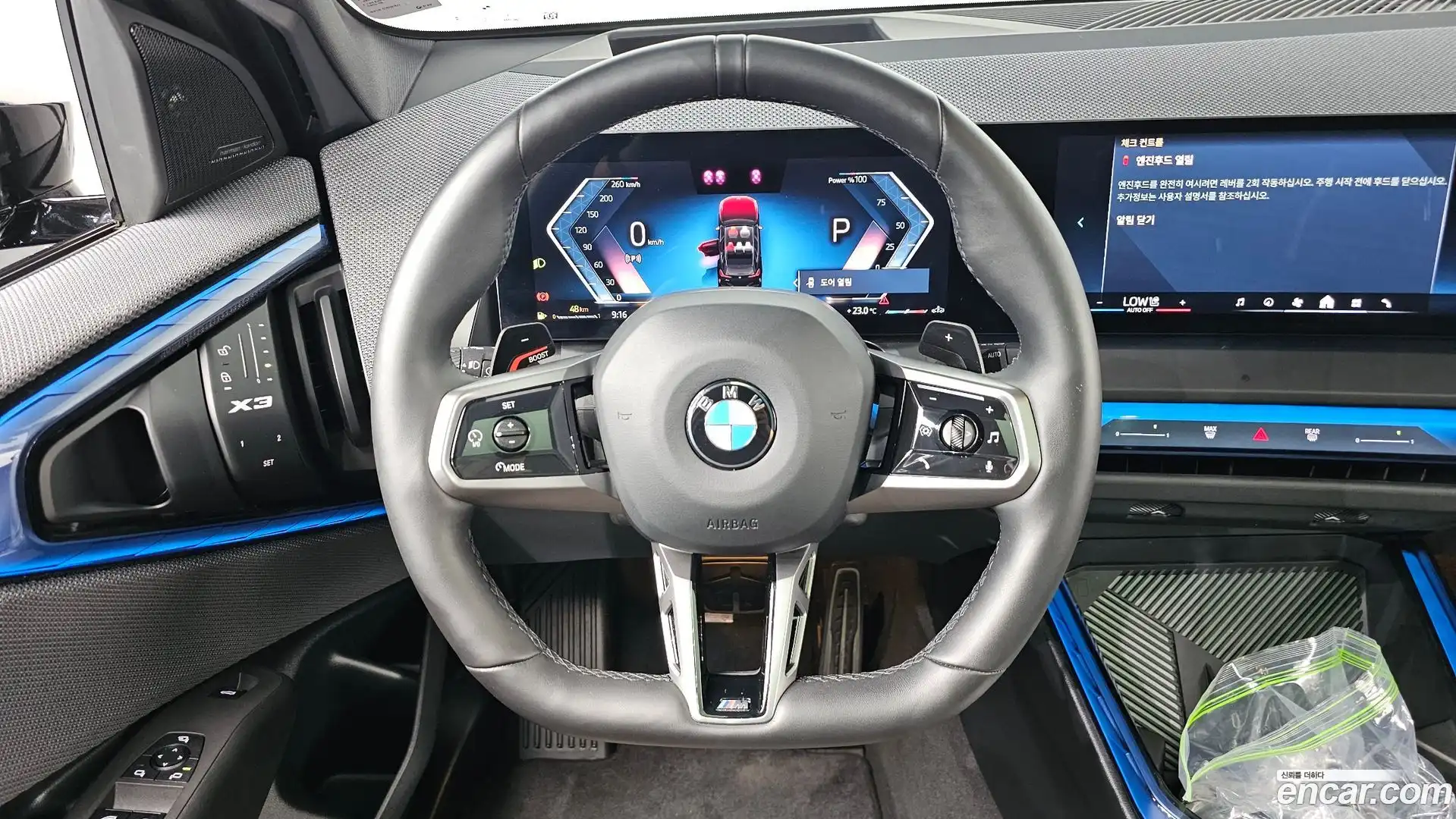 X3 BMW 2025.0-OPTION-017