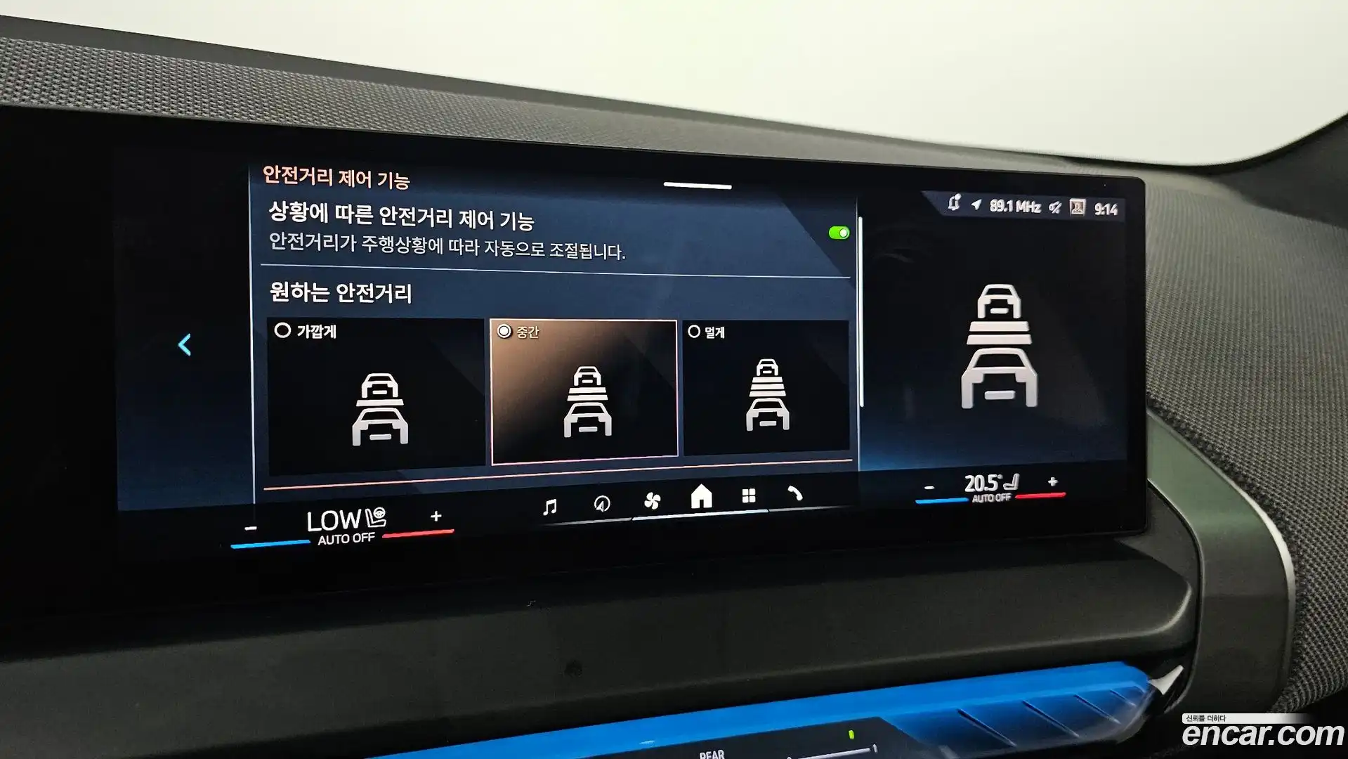 X3 BMW 2025.0-OPTION-023