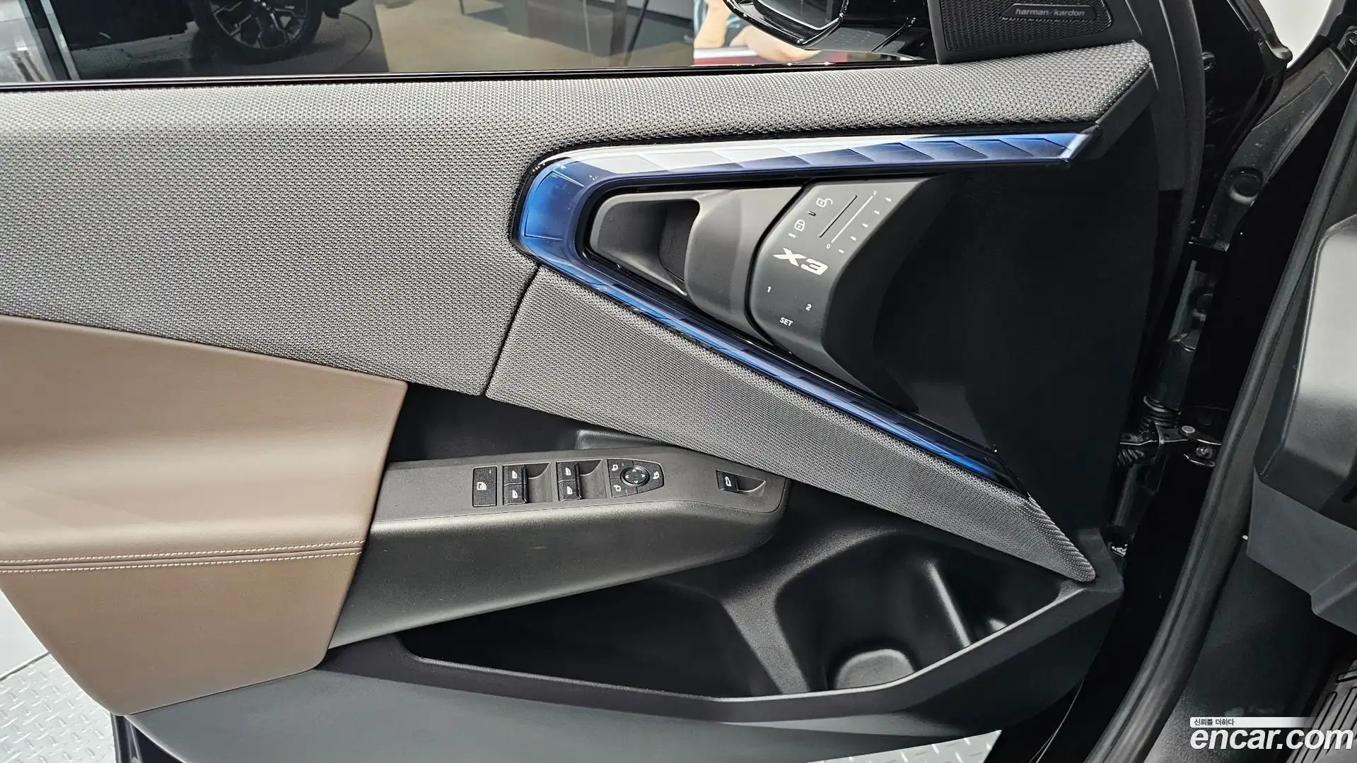 X3 BMW 2025.0-INNER-034