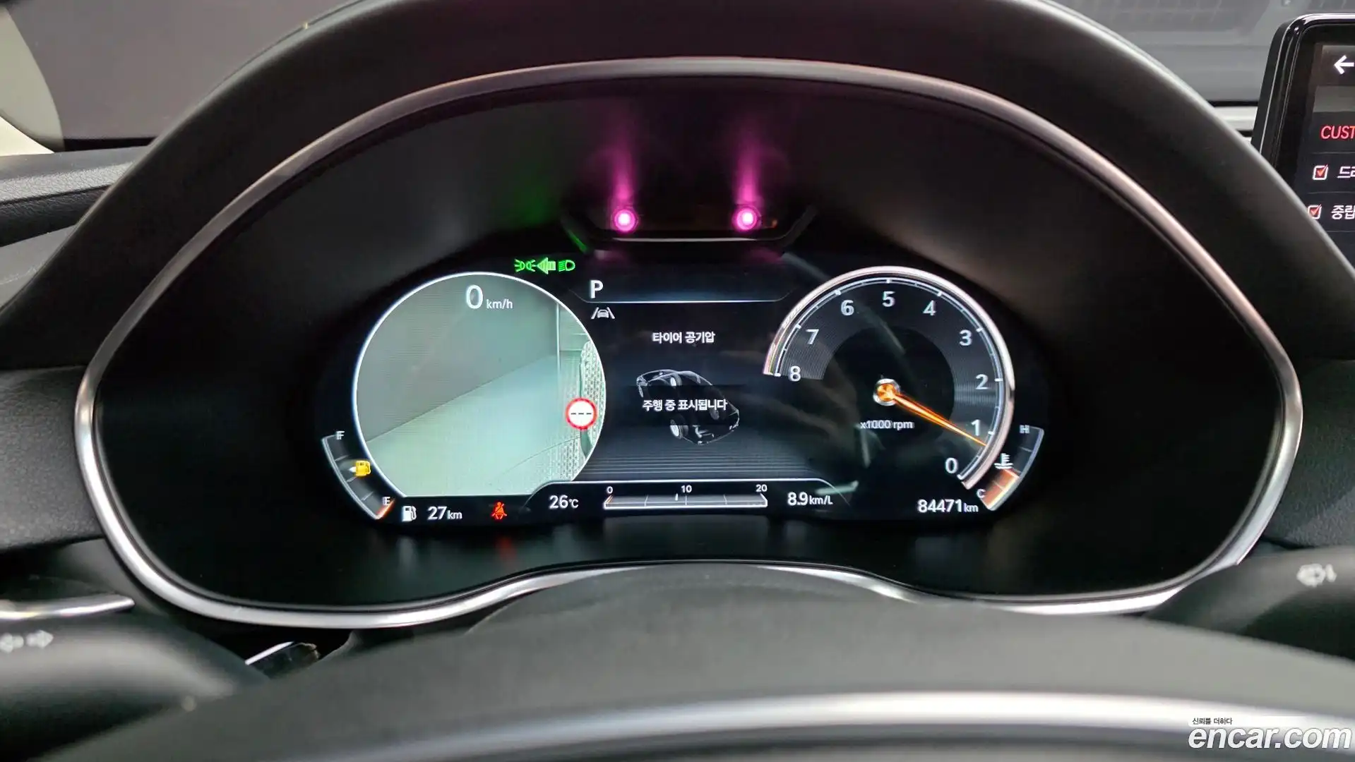 G80 Genesis 2021.7-INNER-008