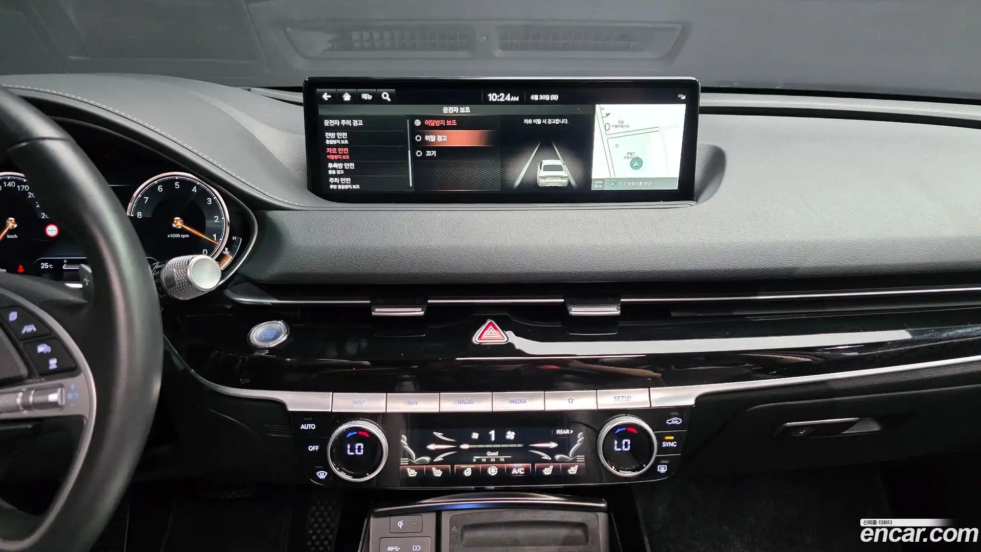 G80 Genesis 2021.7-OPTION-021