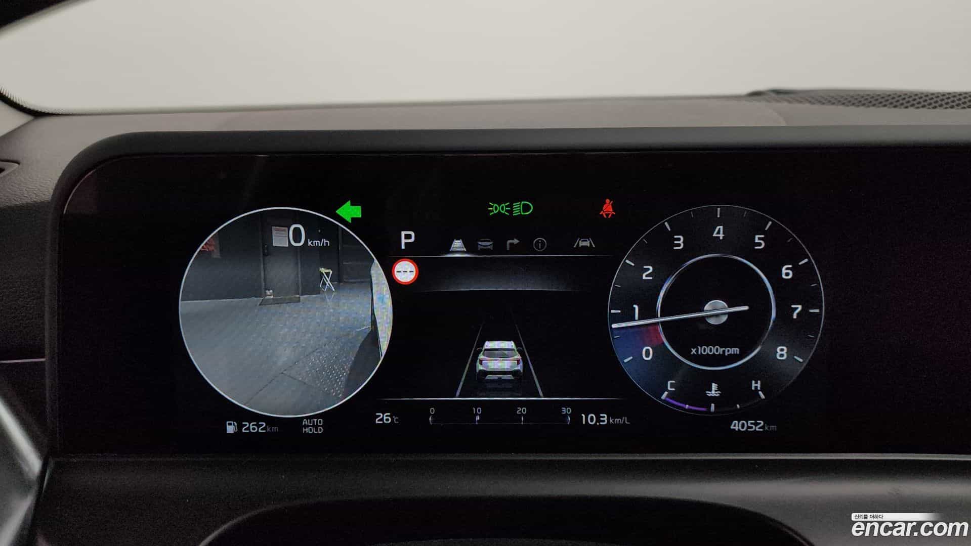 Seltos Kia 2025.2-INNER-008