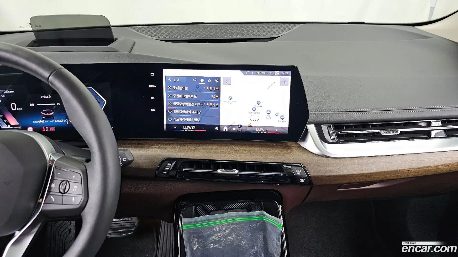 2-Series BMW 2025.4-OPTION-018