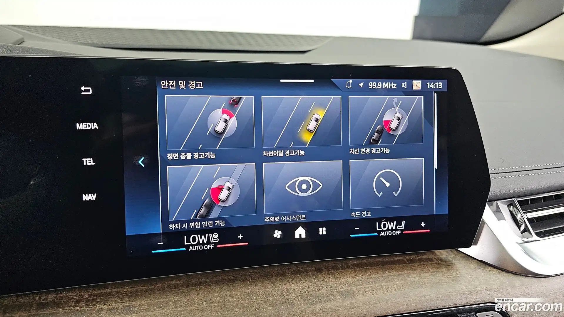2-Series BMW 2025.4-OPTION-020