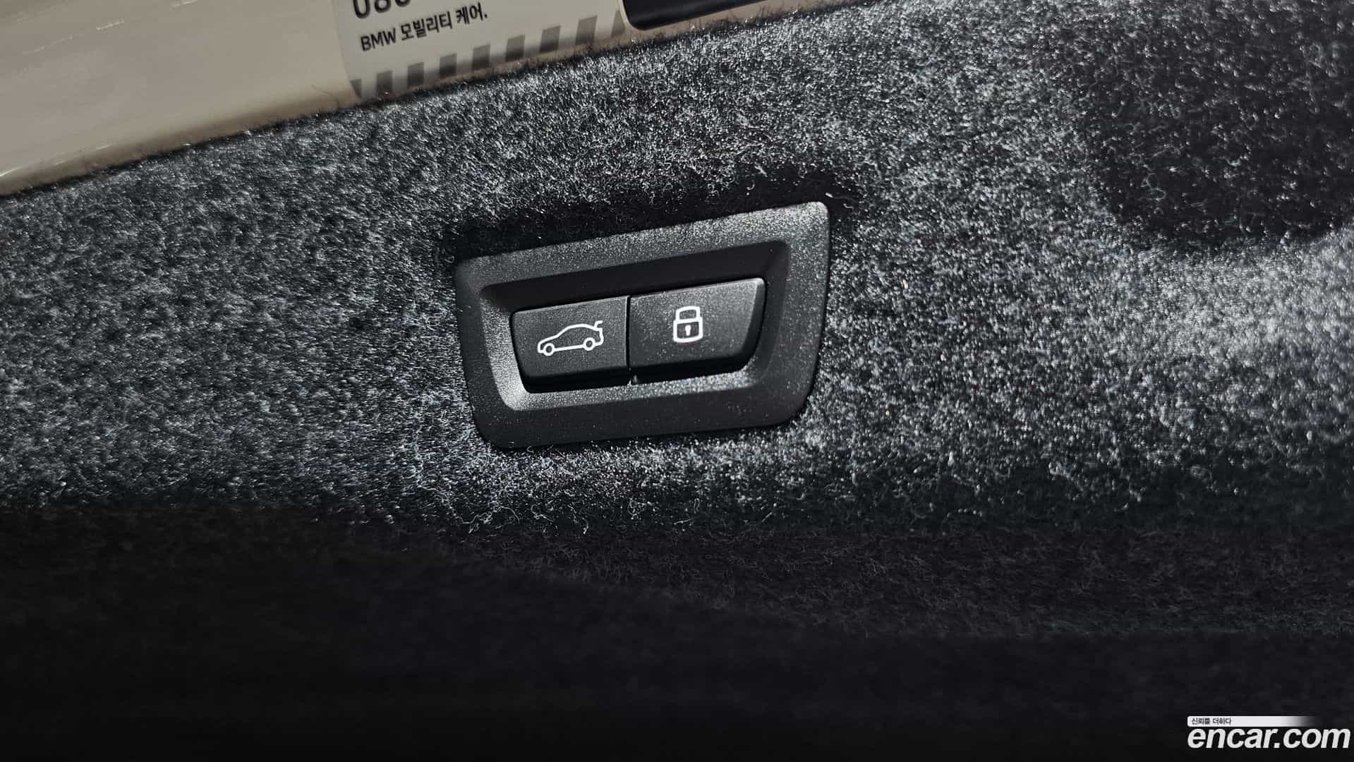 5-Series BMW 2025.11-OPTION-021