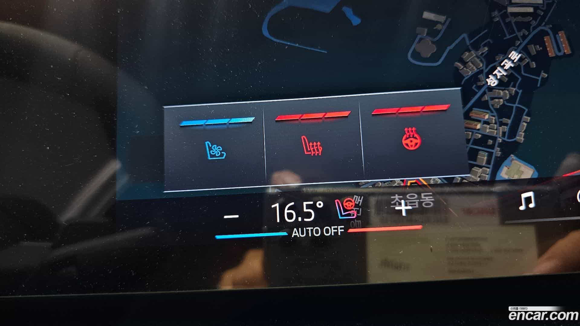5-Series BMW 2025.11-OPTION-042
