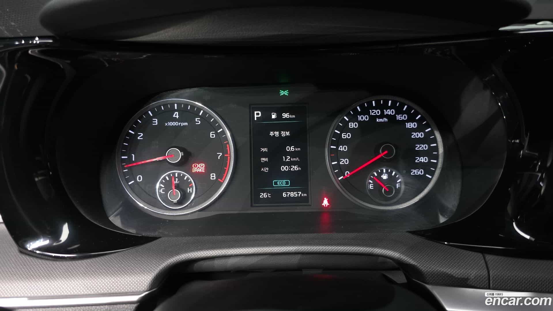 K5 Kia 2020.9-INNER-008