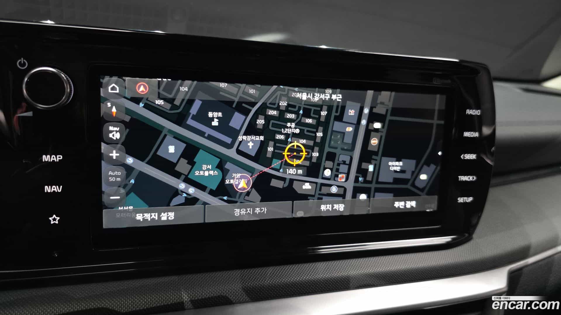 K5 Kia 2020.9-OPTION-018