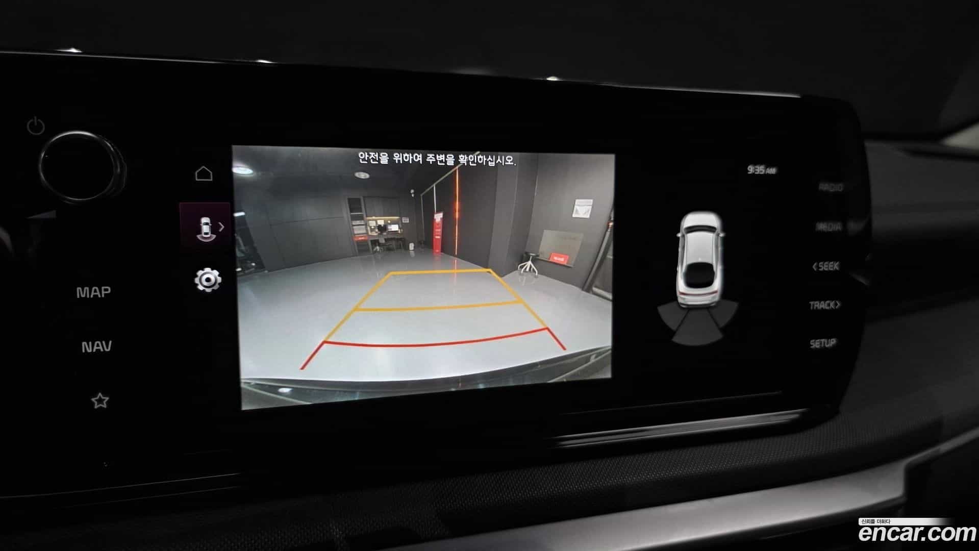 K5 Kia 2020.9-OPTION-019