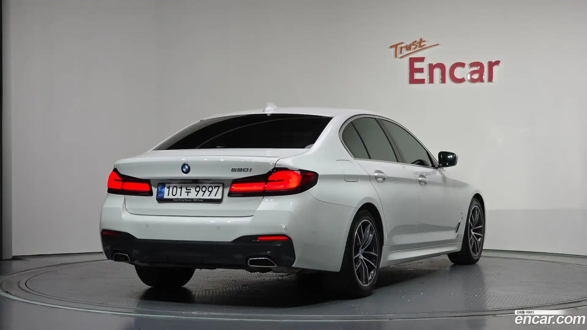 5-Series BMW 2023.5-OUTER-002