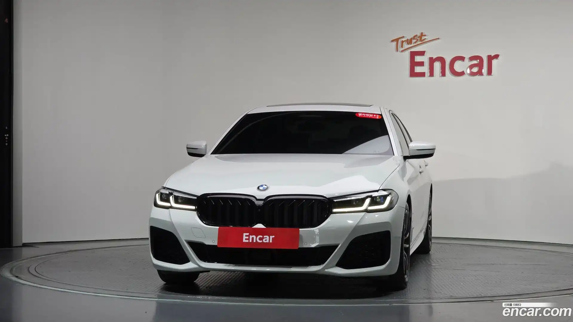 5-Series BMW 2023.5-OUTER-003
