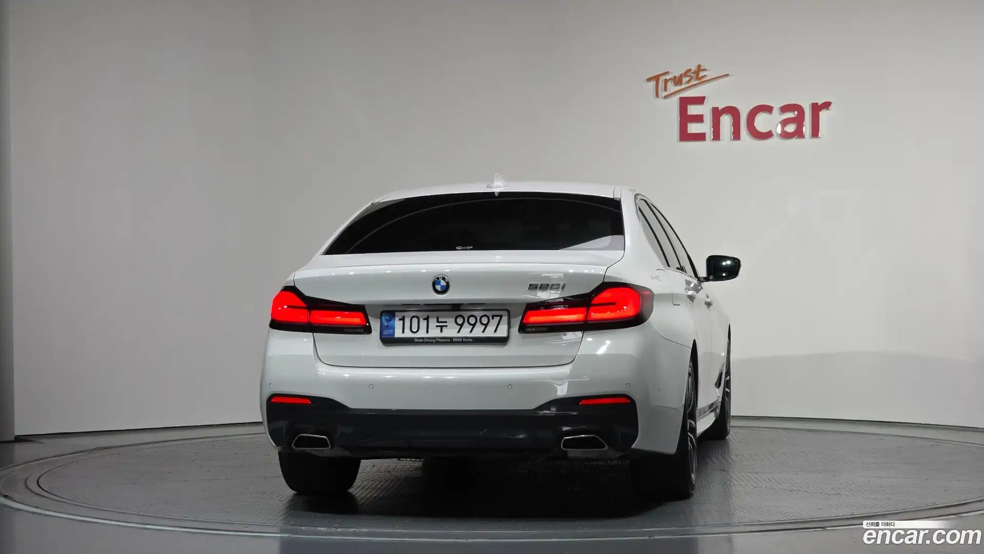 5-Series BMW 2023.5-OUTER-004