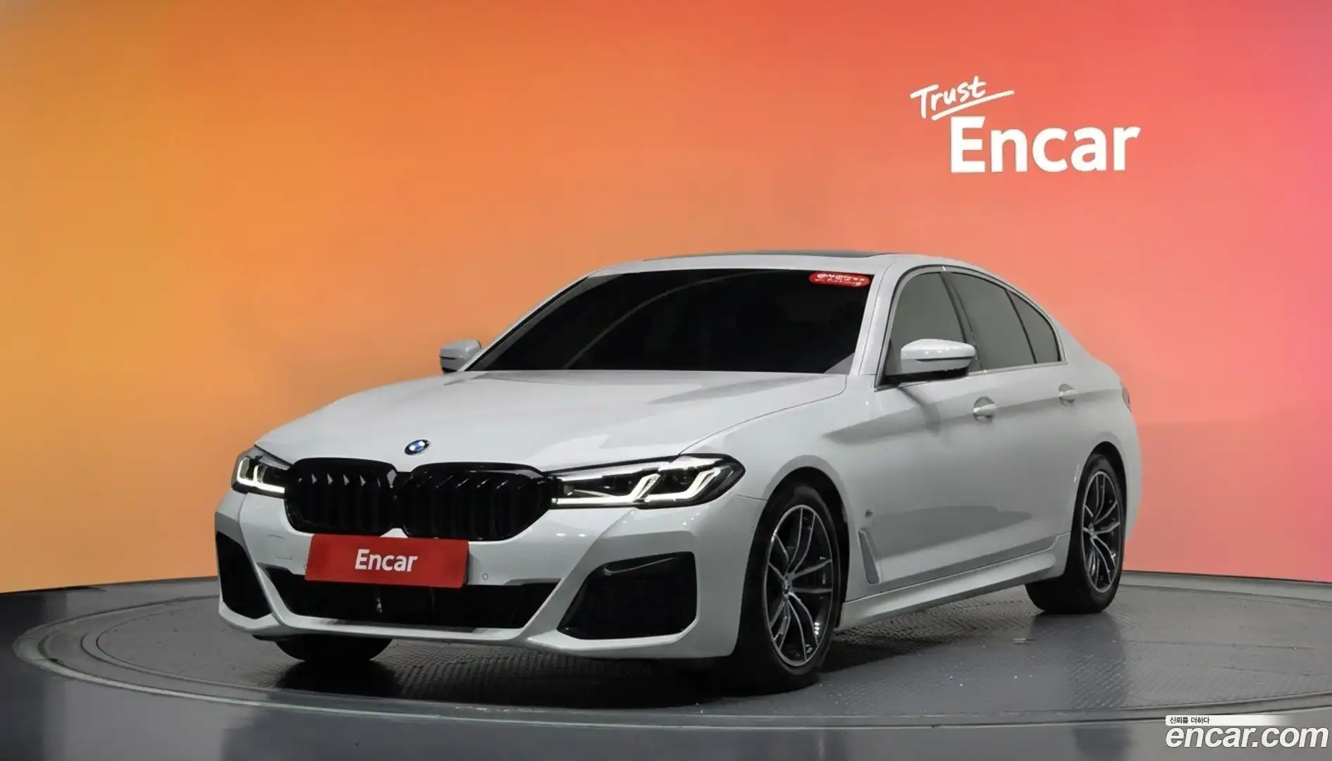 5-Series BMW 2023.5-DIAG2-001