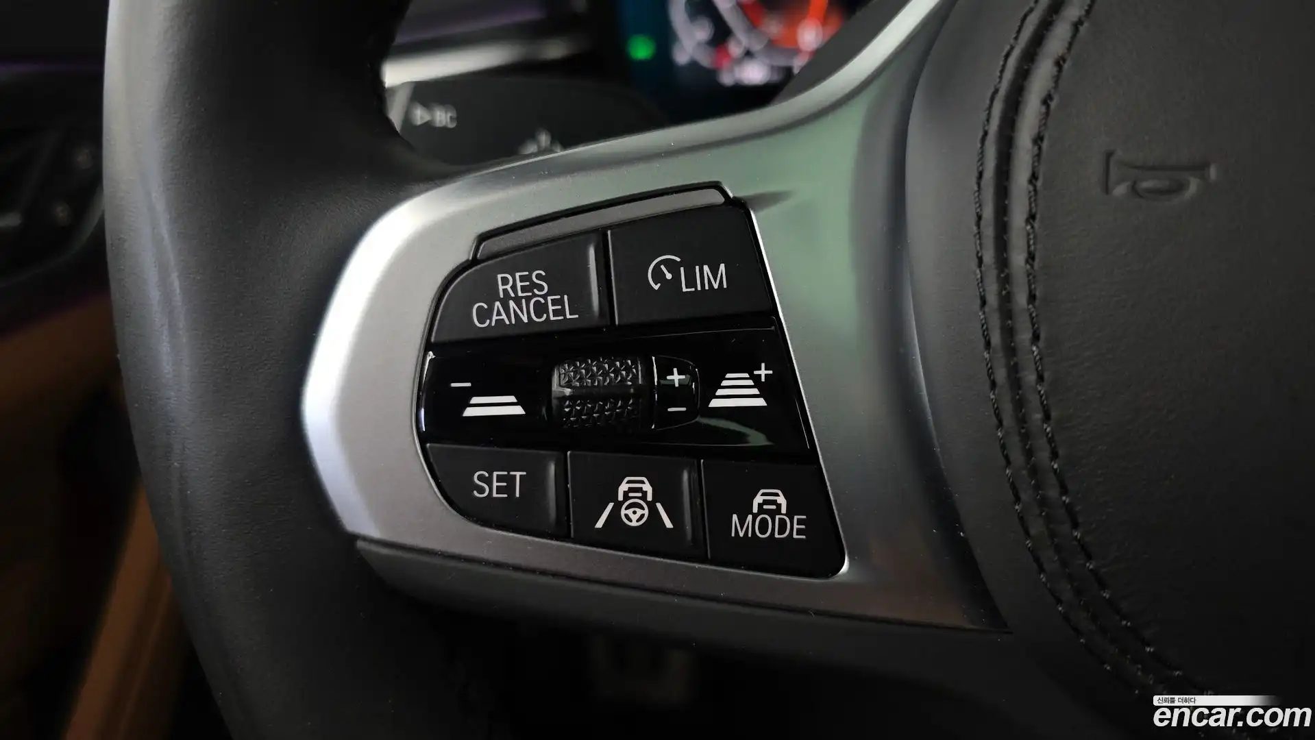 5-Series BMW 2023.5-INNER-036