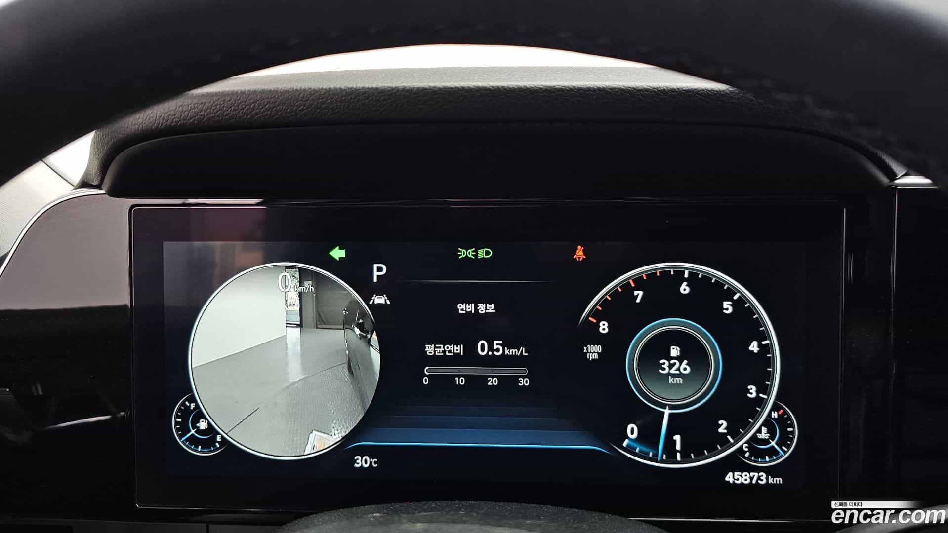 Grandeur Hyundai 2022.5-INNER-008
