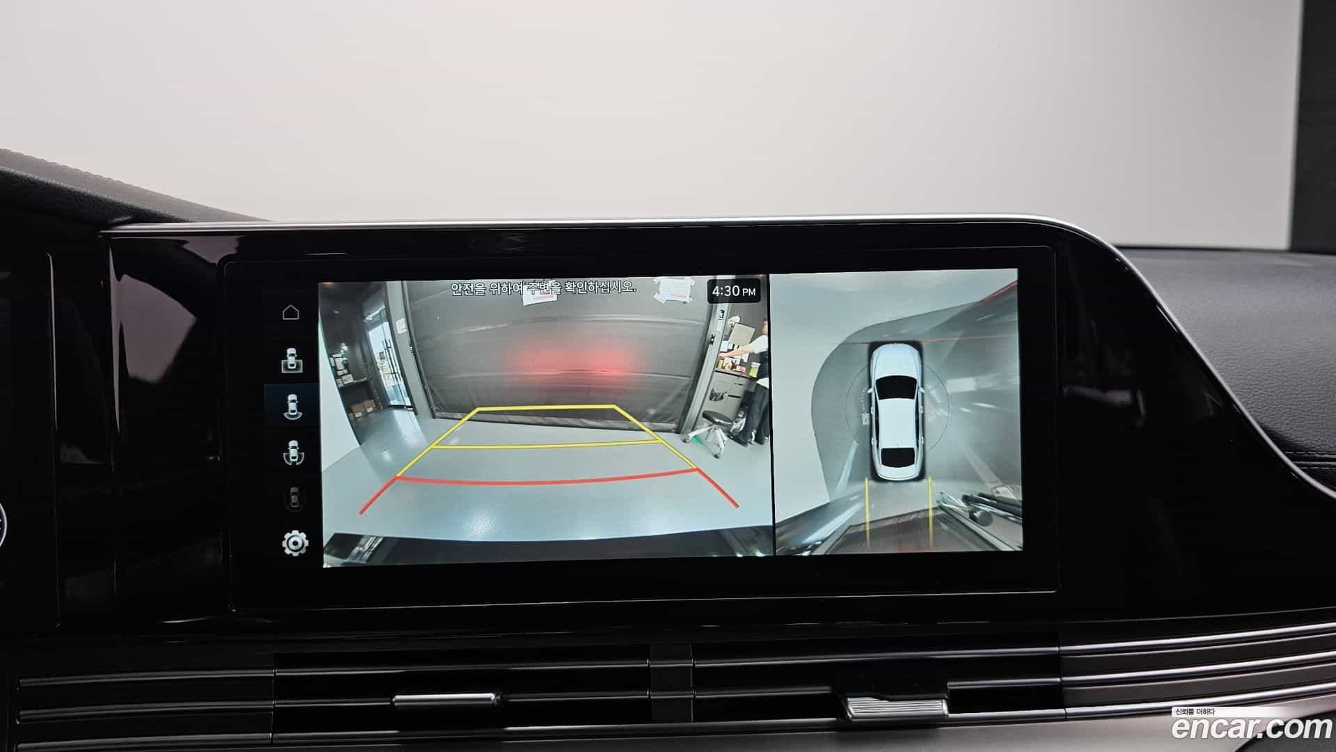 Grandeur Hyundai 2022.5-OPTION-018