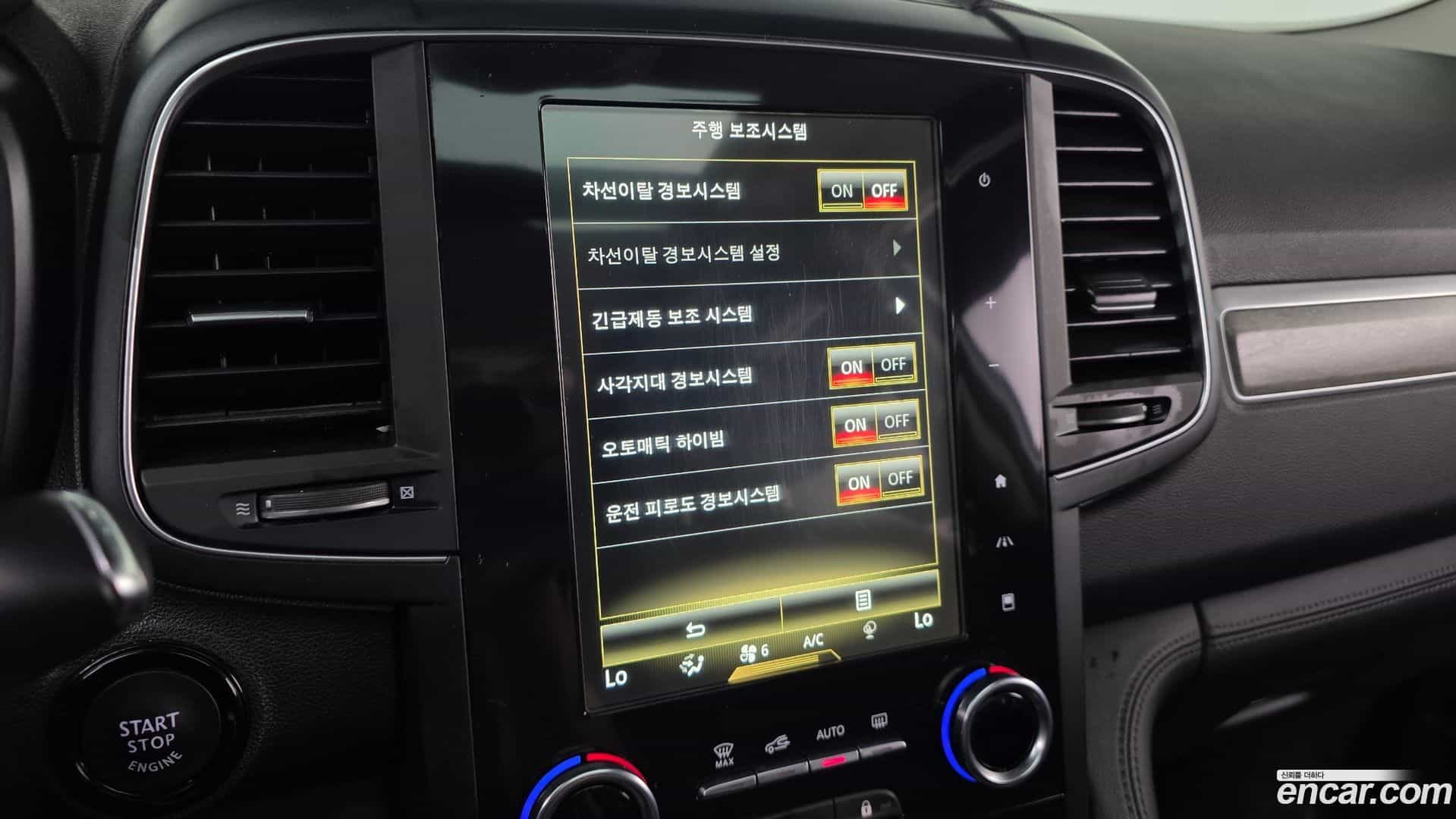 QM6 Renault Korea 2021.3-OPTION-019