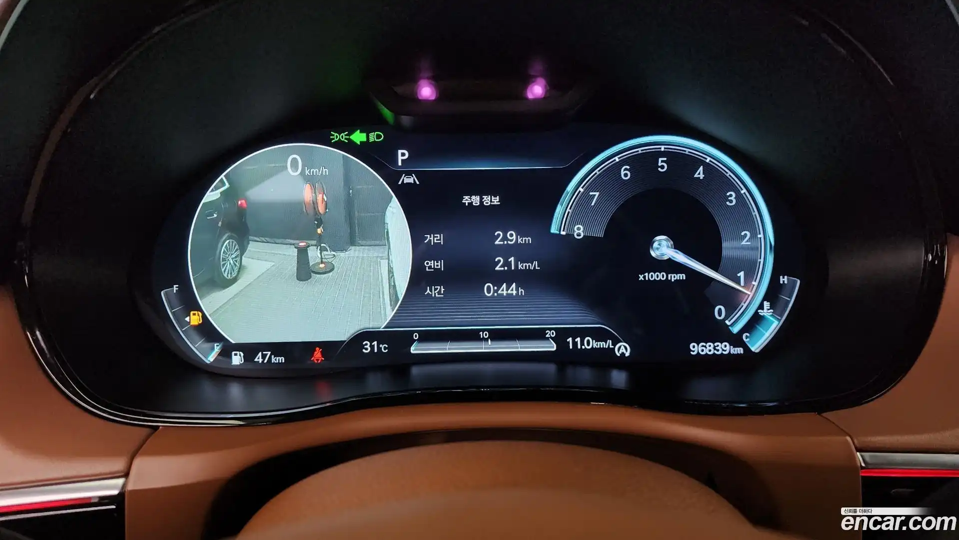 GV70 Genesis 2021.10-INNER-008