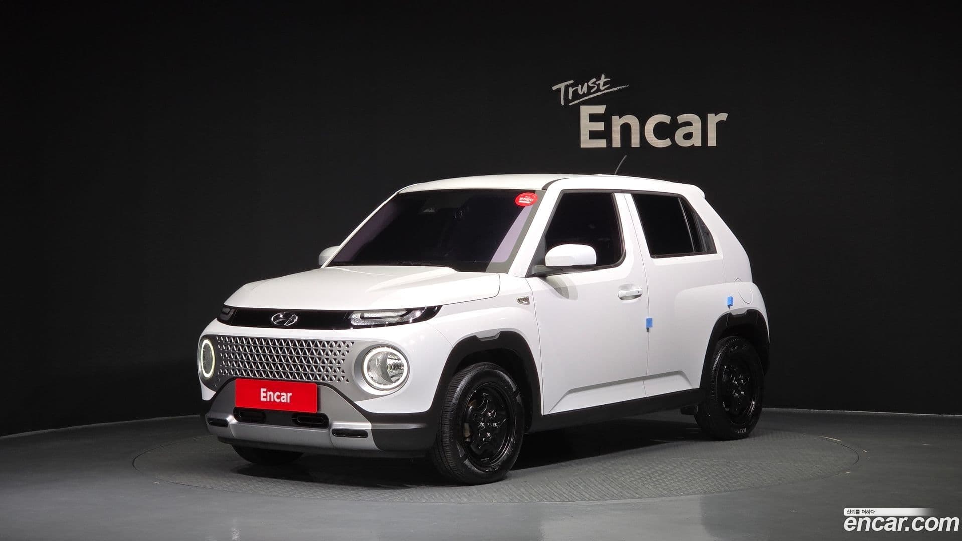 Main__Slider__Photo:Casper Hyundai 2022.10-0