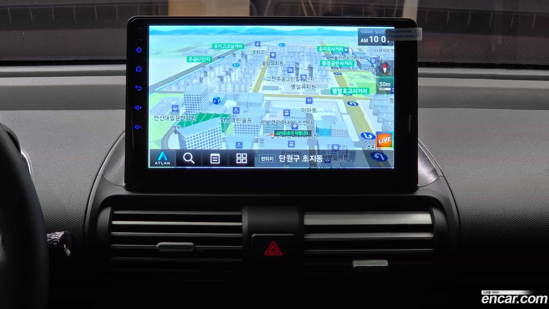 Casper Hyundai 2022.10-OPTION-017
