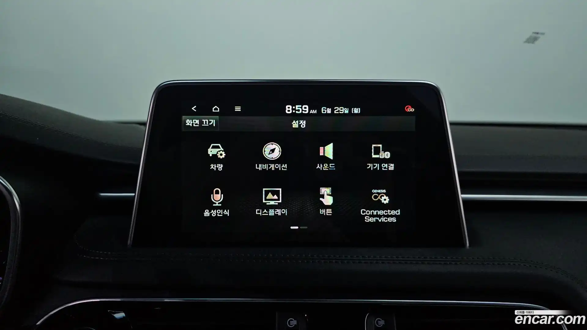 G70 Genesis 2018.9-OPTION-020