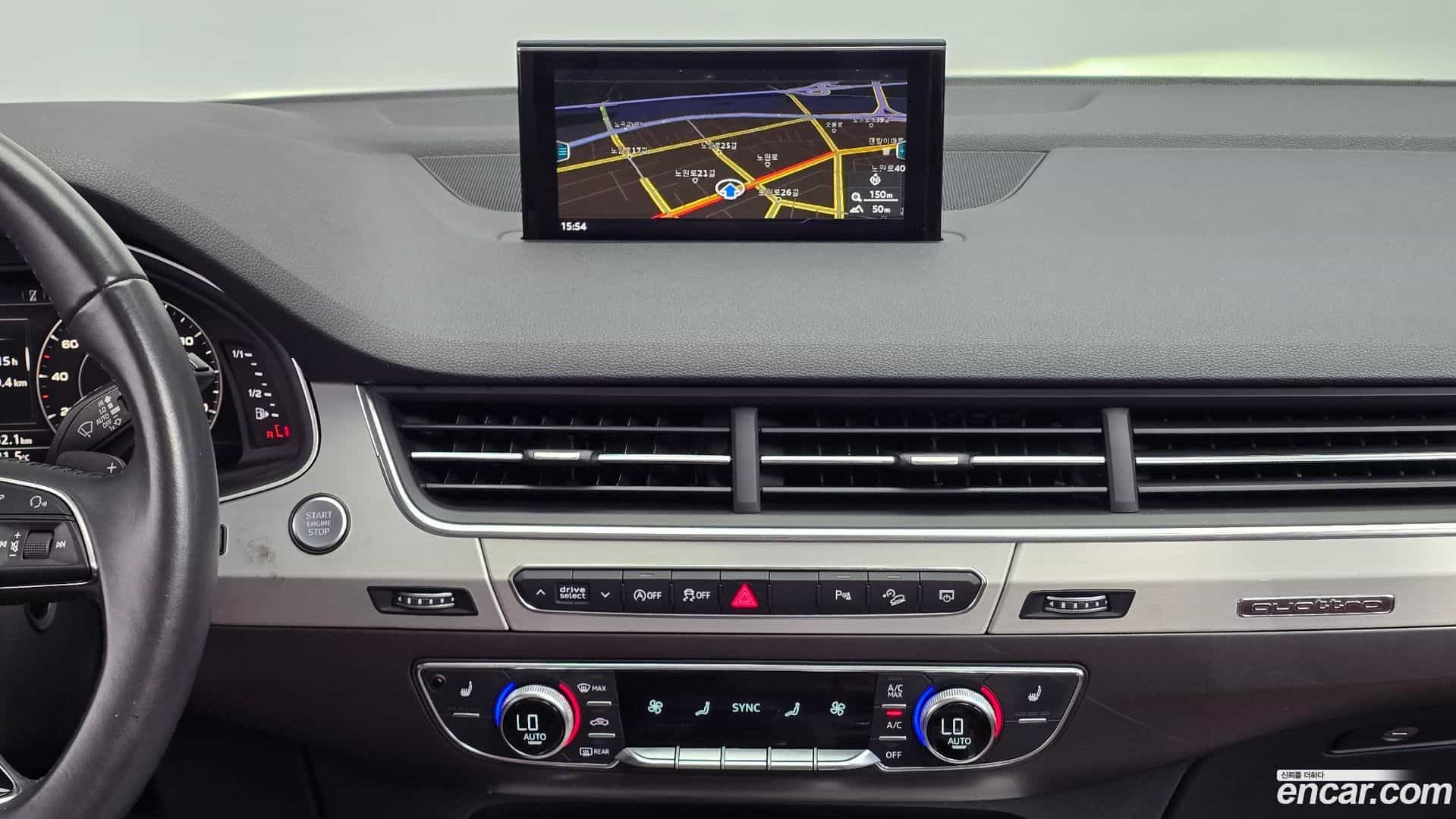 Q7 Audi 2019.9-OPTION-020