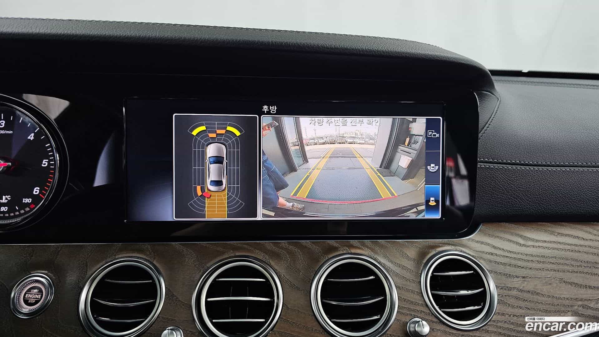 E-Class Mercedes-Benz 2019.10-OPTION-019