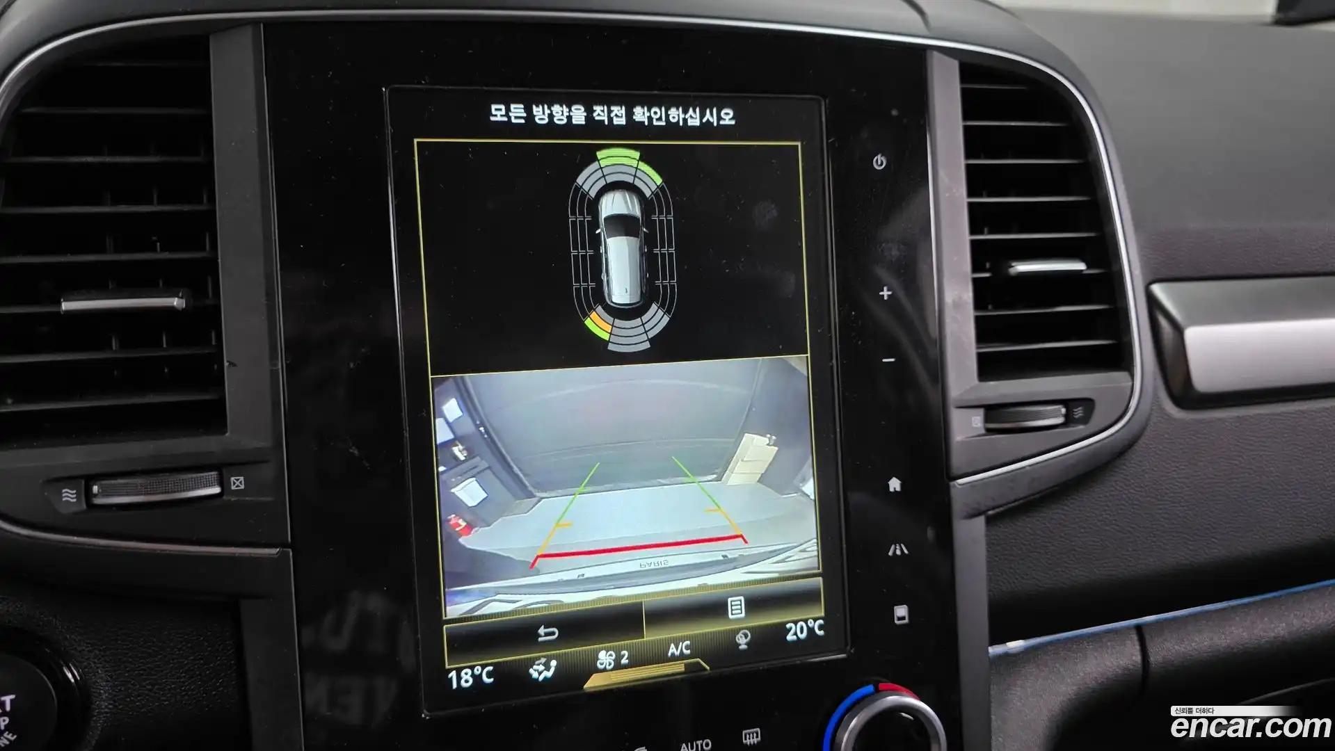 QM6 Renault Korea 2021.9-OPTION-018