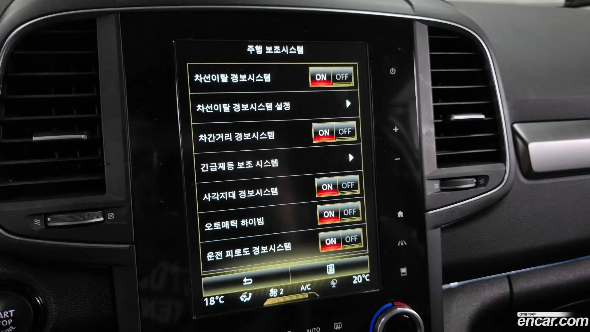 QM6 Renault Korea 2021.9-OPTION-019